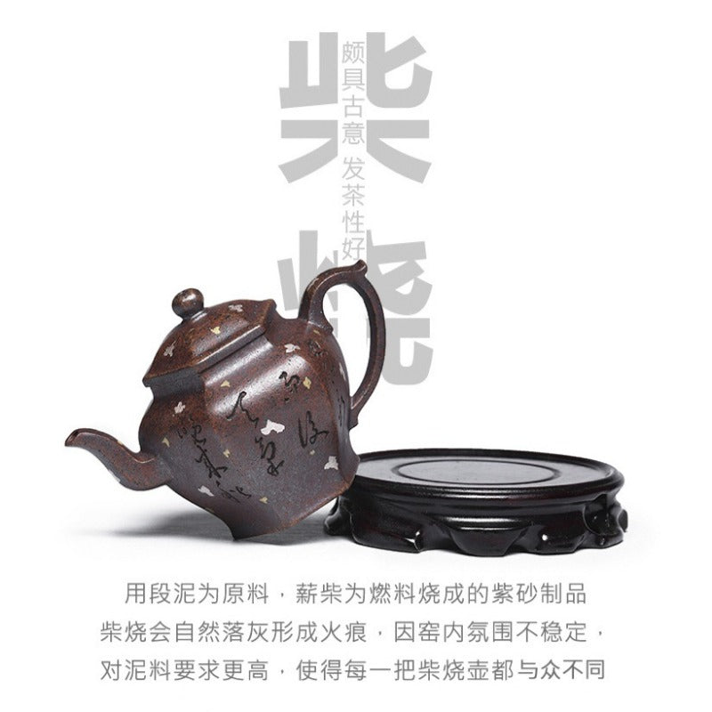 Full Handmade Yixing Zisha Teapot [Liufang Gong Deng] (Firewood Fired Duan Ni - 150ml) - YIQIN TEA HOUSE | yiqinteahouse.com | <200ml, full handmade zisha teapot, teapot, teaware