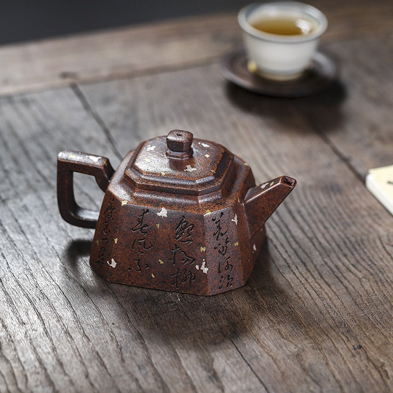 Full Handmade Yixing Zisha Teapot [Bafang Jin Zhong] (Firewood Fired Duan Ni - 200ml)