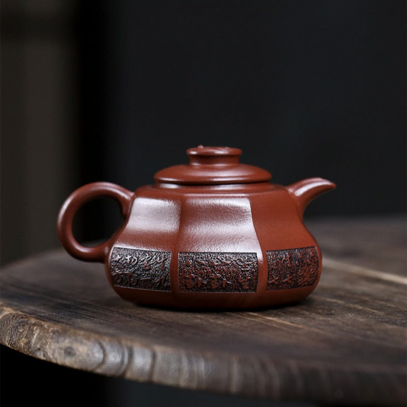 全手工宜兴紫砂茶壶[太极] (红皮龙- 330ml) – YIQIN TEA HOUSE 一沁茶舍