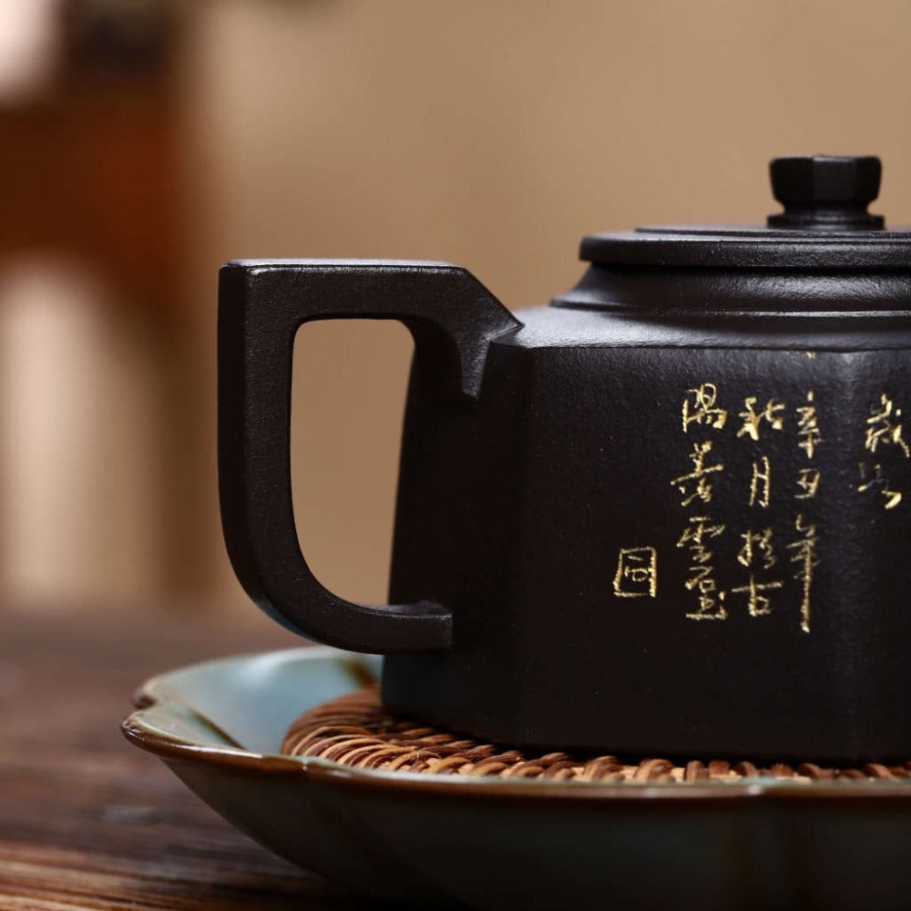 Full Handmade Yixing Zisha Teapot [Bafang Yu Zhu Pot] (Shi Huang - 260ml)