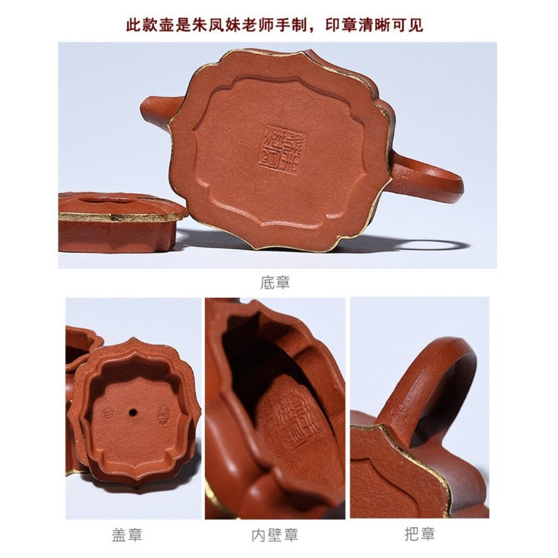 Théière Yixing Zisha entièrement faite à la main [Jin Ling Fu Wen] (Zhu Sha Zhu Ni - 150 ml)