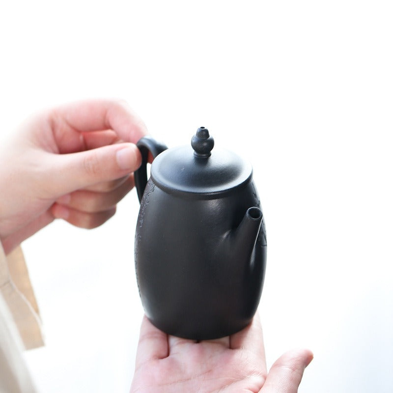 Yixing Zisha Teapot [Elegant] (Wu Jinsha - 230ml)