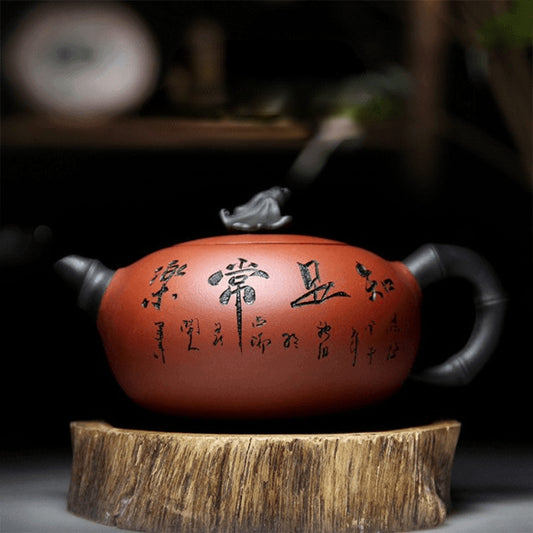 Yixing Zisha Teapot [Blessing] (Qing Shui Ni - 340ml)