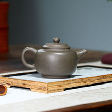 Load image into Gallery viewer, Yixing Zisha Teapot [Shuangyu Dezhong 双鱼德鈡] (Qing Duan Ni - 240ml)
