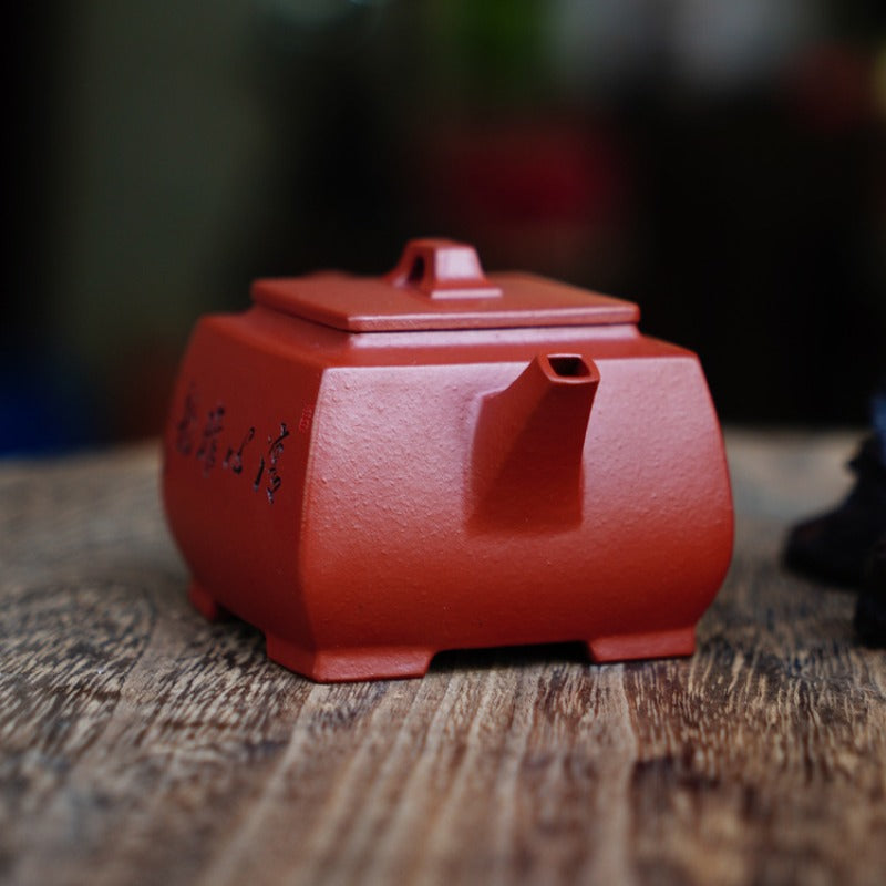 Full Handmade Yixing Zisha Teapot [Sifang Pot] (Zhu Ni - 130ml)