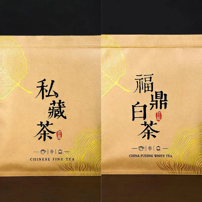 b7f3a8f3-b2b1-40d9-9af7-ecc9ec3d95a5 - YIQIN TEA HOUSE 一沁茶舍 yiqinteahouse.com