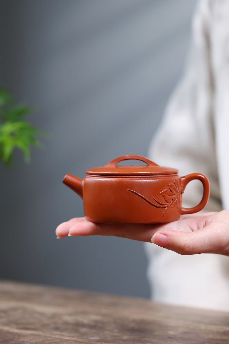 Théière Yixing Zisha [Feuilles de pêcher Hanwa] (Zhao Zhuang Zhu Ni - 150ml)