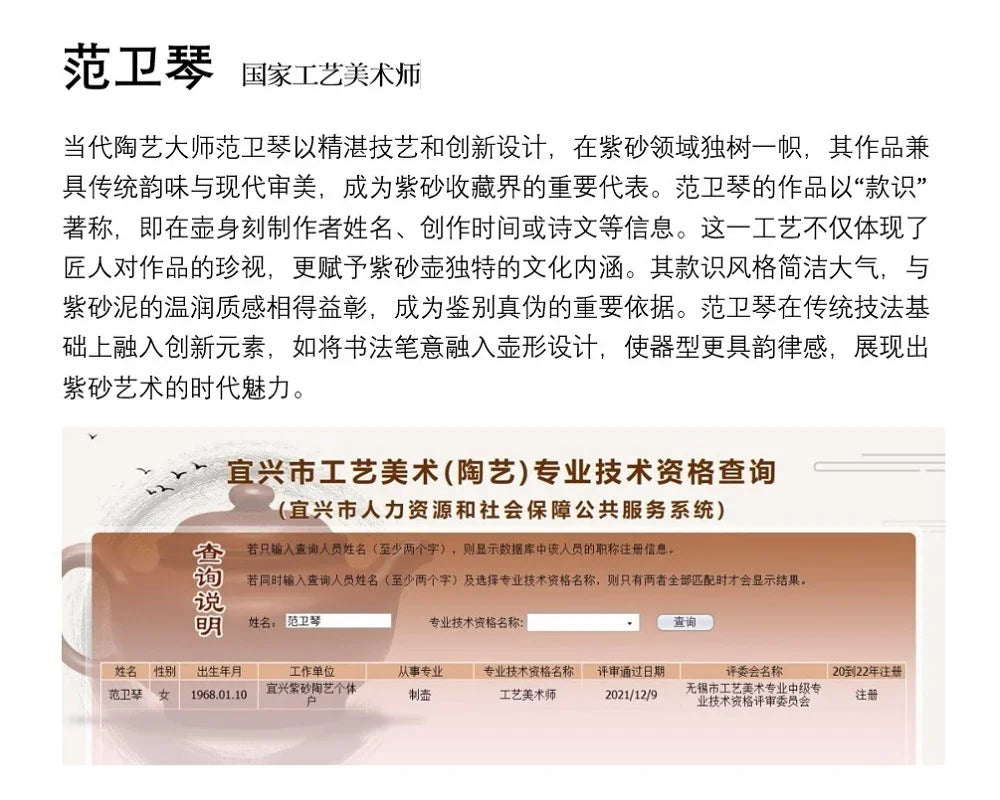 b88f167028f8af4a267115bd5b6c70ad - YIQIN TEA HOUSE 一沁茶舍 yiqinteahouse.com