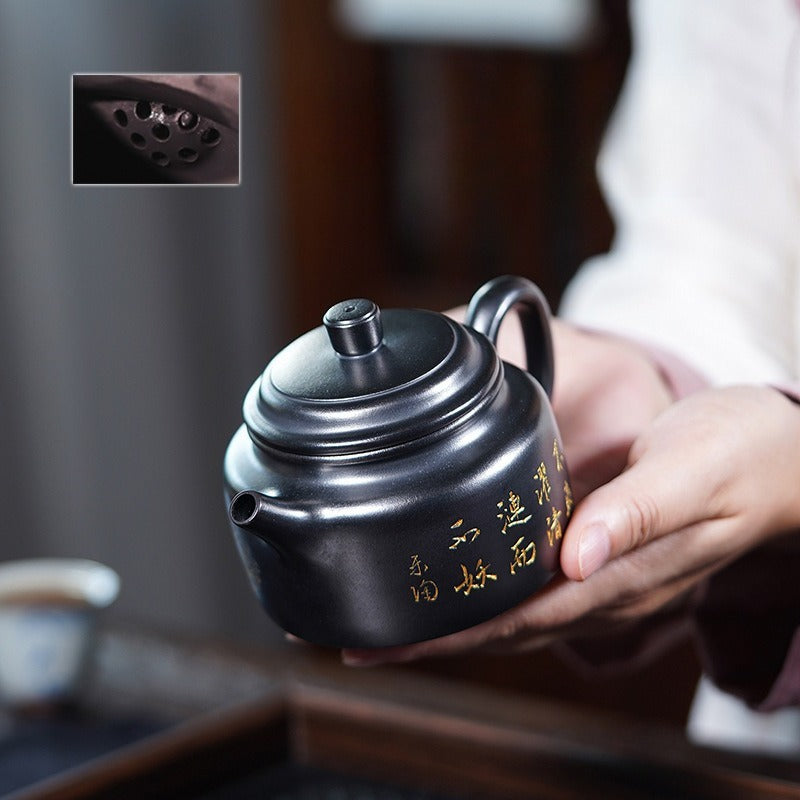 Full Handmade Yixing Zisha Teapot [De Zhong] (Hei Ni - 300ml)