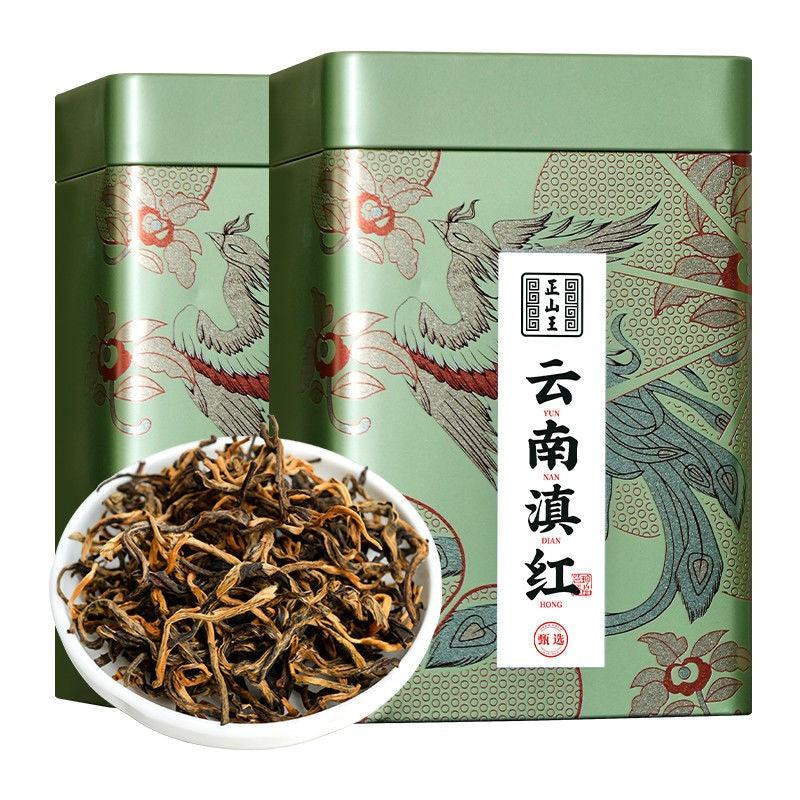 Premium Yunnan Fengqing [Dianhong] Golden Bud Black Tea Canned Gift Set 250/500g - YIQIN TEA HOUSE | yiqinteahouse.com | black tea, dianhong, tea