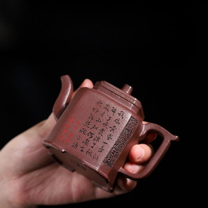 Tetera Yixing Zisha completamente hecha a mano [Zui Huanghun] (Di Cao Qing - 150 ml)