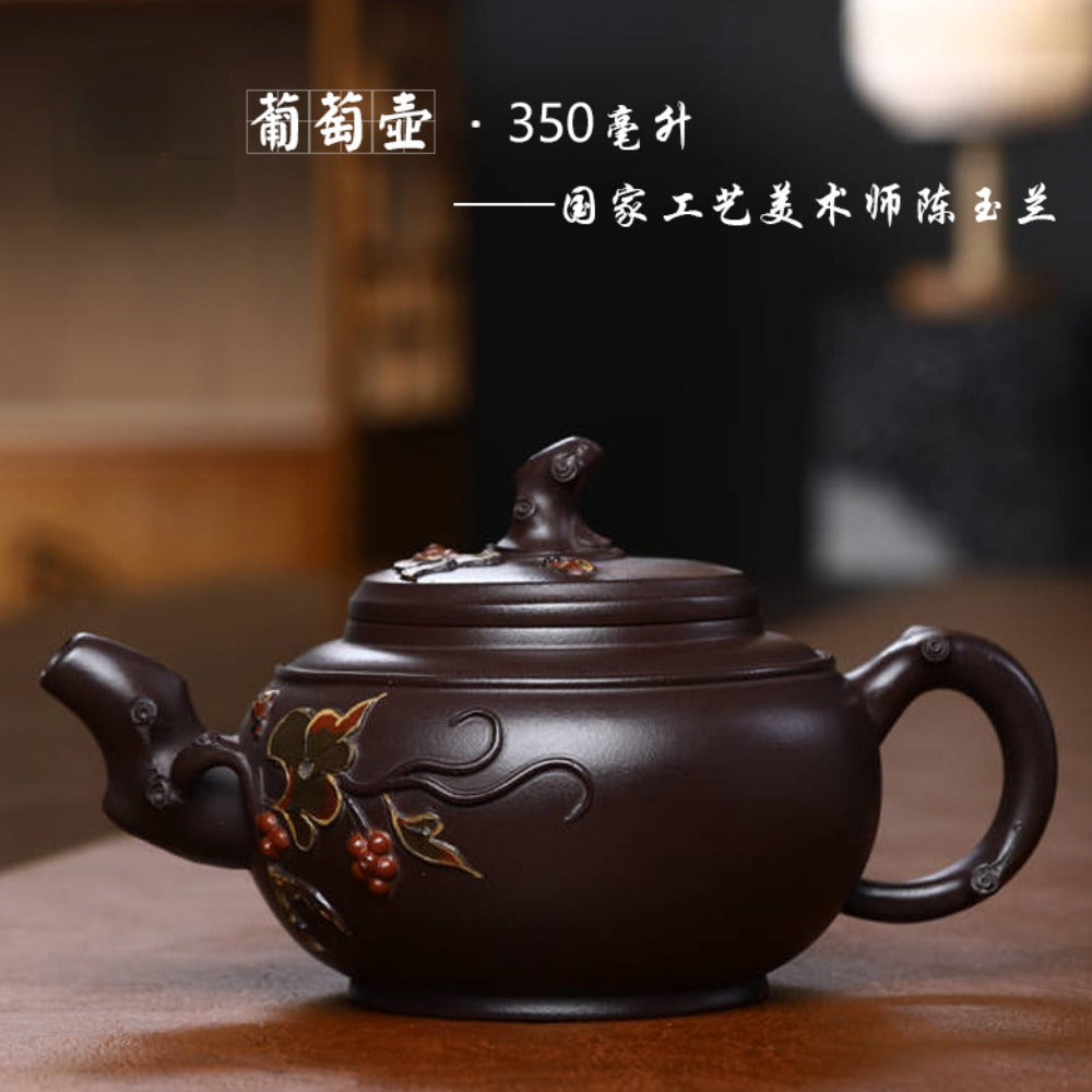Full Handmade Yixing Zisha Teapot [Grape Pot 葡萄壶] (Lao Zi Ni - 350ml)