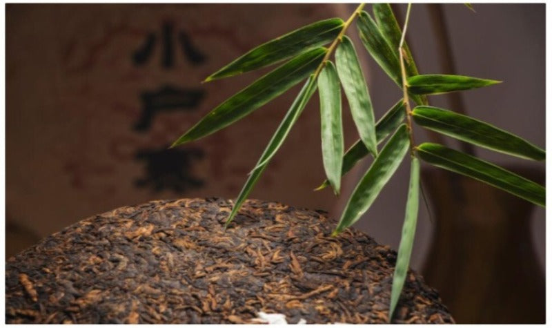 2012 Spring Yunnan Premium Shu Puer Tea Cake [Xiao Hu Sai]