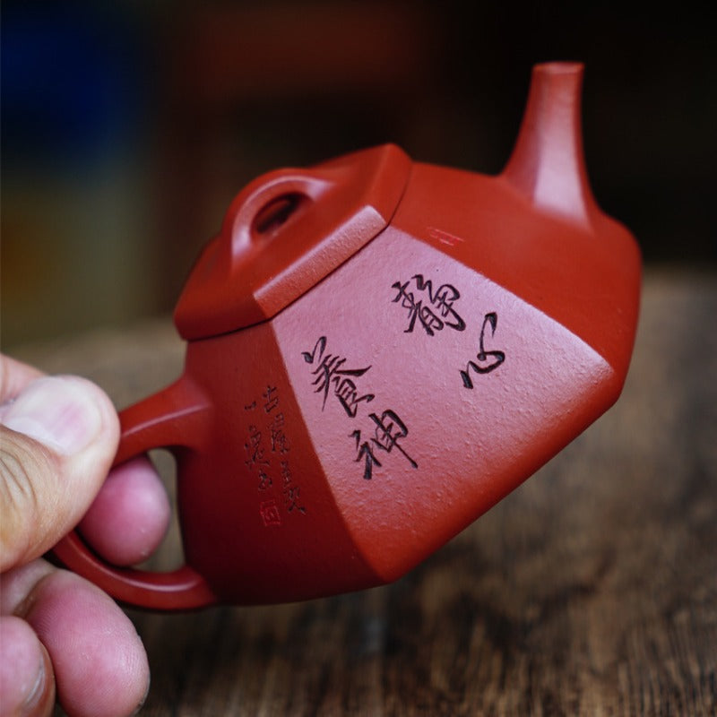 Full Handmade Yixing Zisha Teapot [Liufang Shi Piao Pot] (Zhu Ni - 120ml)
