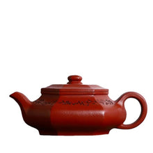 Load image into Gallery viewer, Full Handmade Yixing Zisha Teapot [Liufang Xu Bian Pot] | 全手工宜兴紫砂壶 原矿优质朱泥 [六方虚扁壶]
