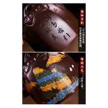 Load image into Gallery viewer, Full Handmade Yixing Zisha Teapot [Shanshui Qin Quan 山水秦权] (Lao Zi Ni - 420ml)
