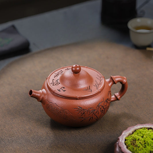 Full Handmade Yixing Zisha Teapot [Shanye Qingzhu] (Jiang Po Ni - 390ml)