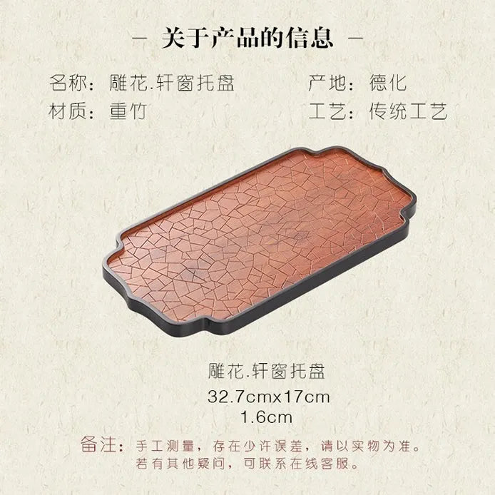 Bamboo [Carved Window] Tea Tray - YIQIN TEA HOUSE | yiqinteahouse.com | new arrival, tea tray, teaware