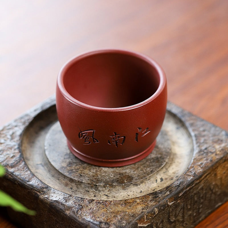 Handmade Yixing Zisha Master Tea Cup [Jiangnan River Town]  (Zi Ni - 170ml)