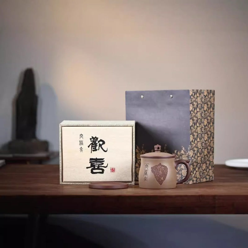 Yixing Zisha Tasse à thé avec filtre [Joy] (Zi Ni / Duan Ni - 460 ml)