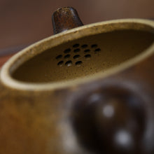 Load image into Gallery viewer, Yixing Zisha Teapot [Jingzhou Shi Piao] | 宜兴紫砂壶 柴烧芝麻段泥 [景舟石瓢]

