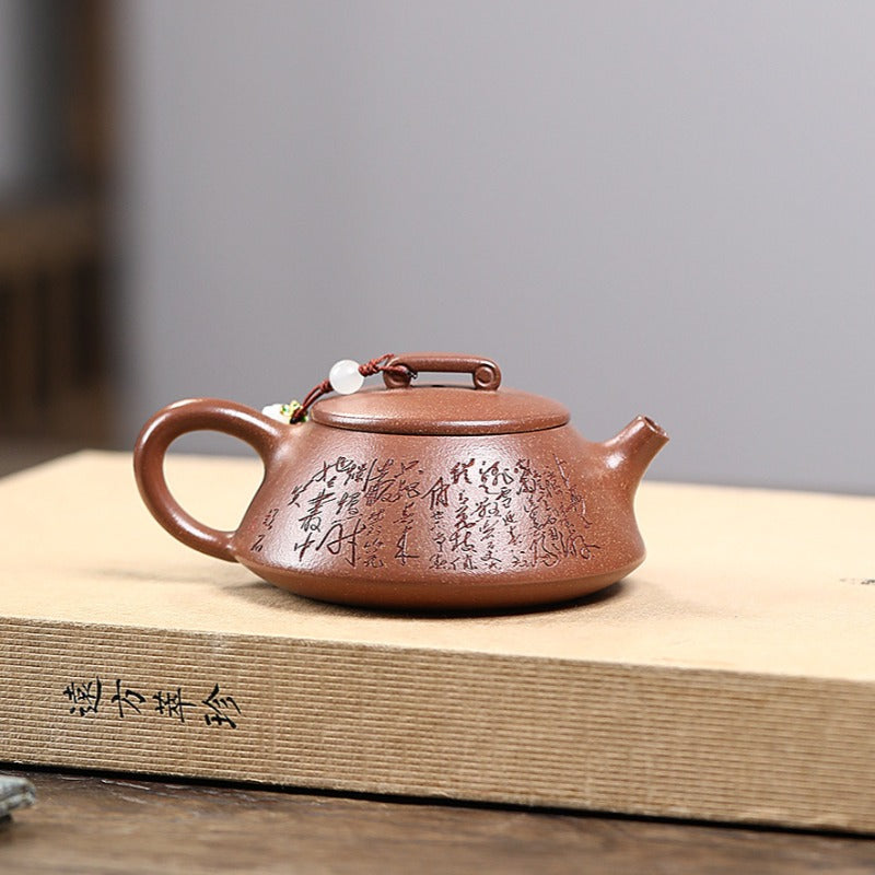 Yixing Zisha Teapot [Qiao Gai Na Piao] (Jiang Po Ni - 170ml)