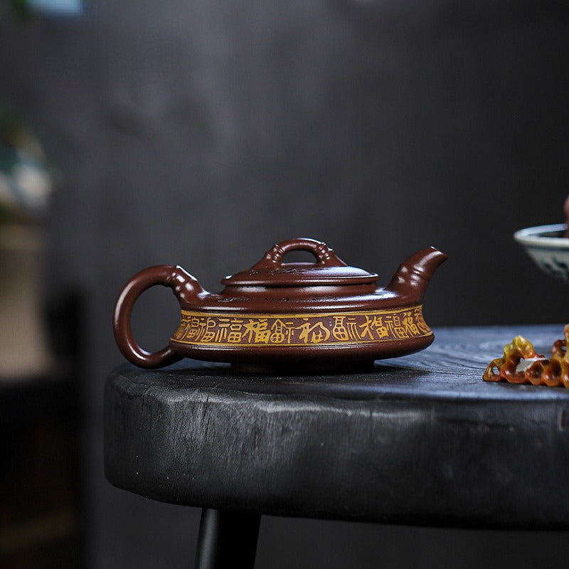 Full Handmade Yixing Zisha Teapot [Zhu Yun Baifu 竹韵百福] (Zi Xue Sha - 380ml)