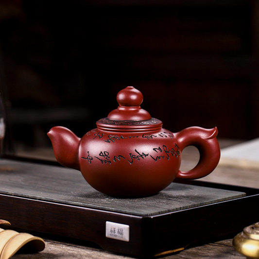Full Handmade Yixing Zisha Teapot [Wealthy] (Long Xue Sha - 400ml)