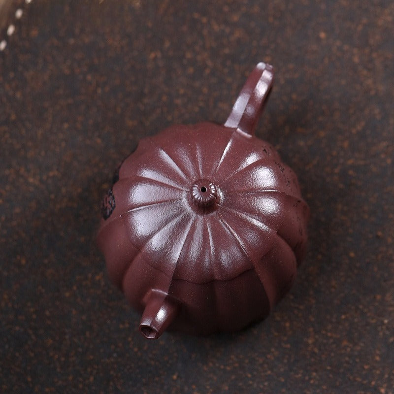 全手工宜兴紫砂茶壶 [瑰宝] (紫泥 - 190ml)]