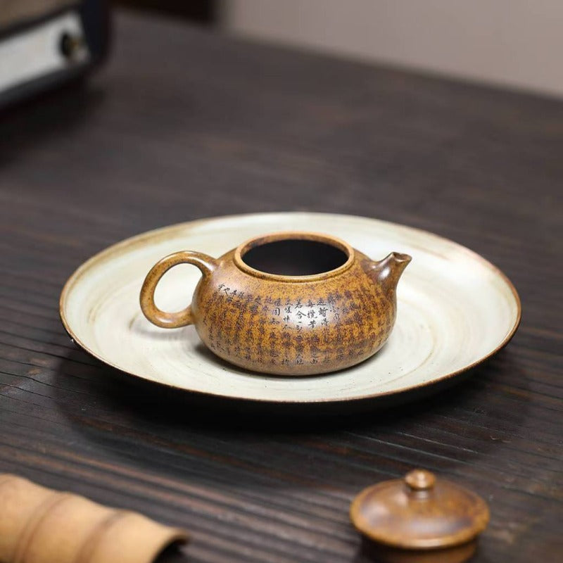 Yixing Zisha Teapot [Han Jiang] (Huangjin Duan Firewood Fired - 180ml)