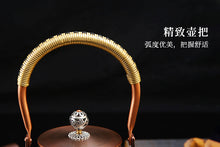 Load image into Gallery viewer, Retro Copper [Xin Jing] Kettle 1.3L | 复古中式铜烧水壶  [心经] 1.3升
