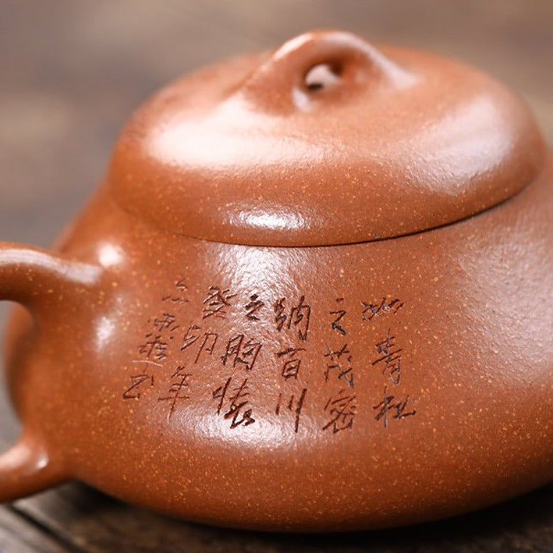 Théière Yixing Zisha exquise [Songfeng Hantang Shi Piao] (Jiang Po Ni - 240ml)