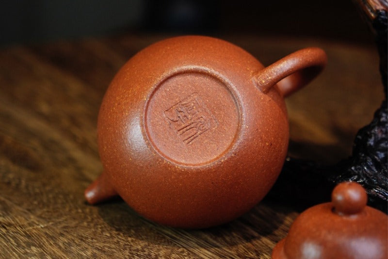 Full Handmade Yixing Zisha Teapot [Duo Qiu Pot] (Jiang Po Ni - 200ml)