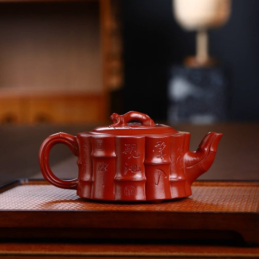 全手工宜兴紫砂茶壶 [一捆竹壶] (大红袍 - 260ml)
