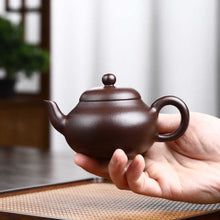 Load image into Gallery viewer, Full Handmade Yixing Zisha Teapot [Pear Pot 梨形壶] (Lao Zi Ni - 200ml)
