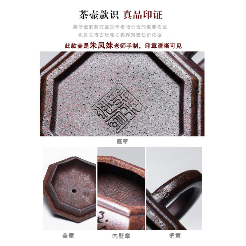 Full Handmade Yixing Zisha Teapot [Octagon Pear] (Firewood Fired Duan Ni - 250ml) - YIQIN TEA HOUSE | yiqinteahouse.com | 200-300ml, full handmade zisha teapot, teapot, teaware