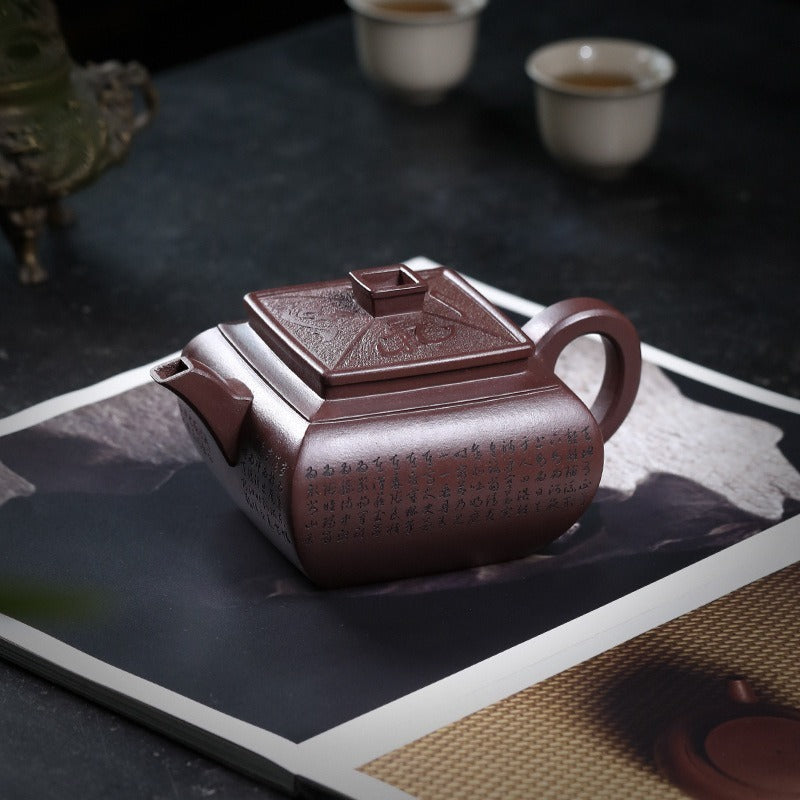 Théière Yixing Zisha entièrement faite à la main [Sifang Jun Zheng] (Tian Qing Zi Ni - 500 ml)