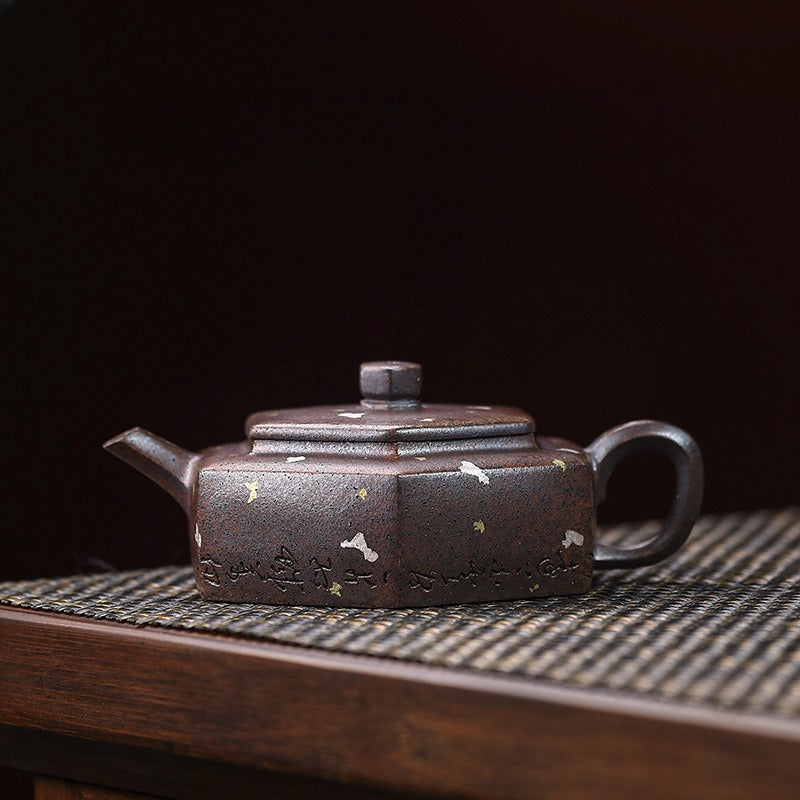 Full Handmade Yixing Zisha Teapot [Liufang De Zhong] (Firewood Fired Duan Ni - 150ml) - YIQIN TEA HOUSE | yiqinteahouse.com | <200ml, full handmade zisha teapot, teapot, teaware