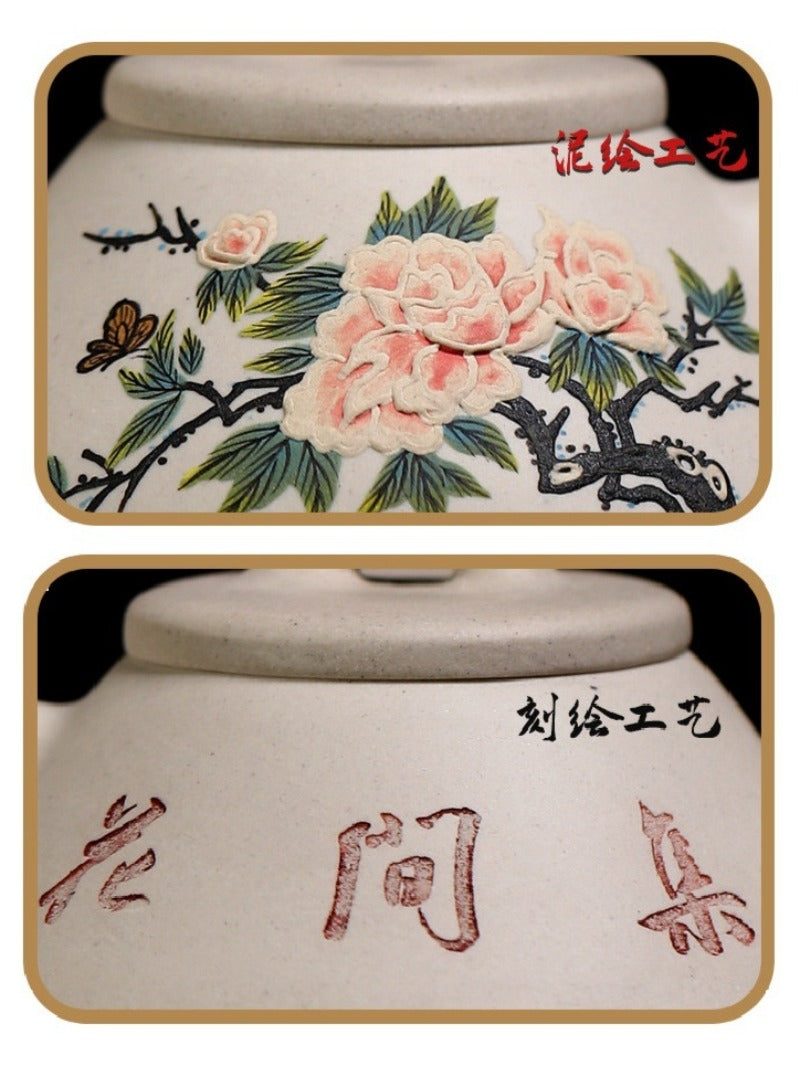 Full Handmade Yixing Zisha Teapot [Flowers Collection] 1 Pot 4 Cups Set (Bei Duan Ni - 245ml)