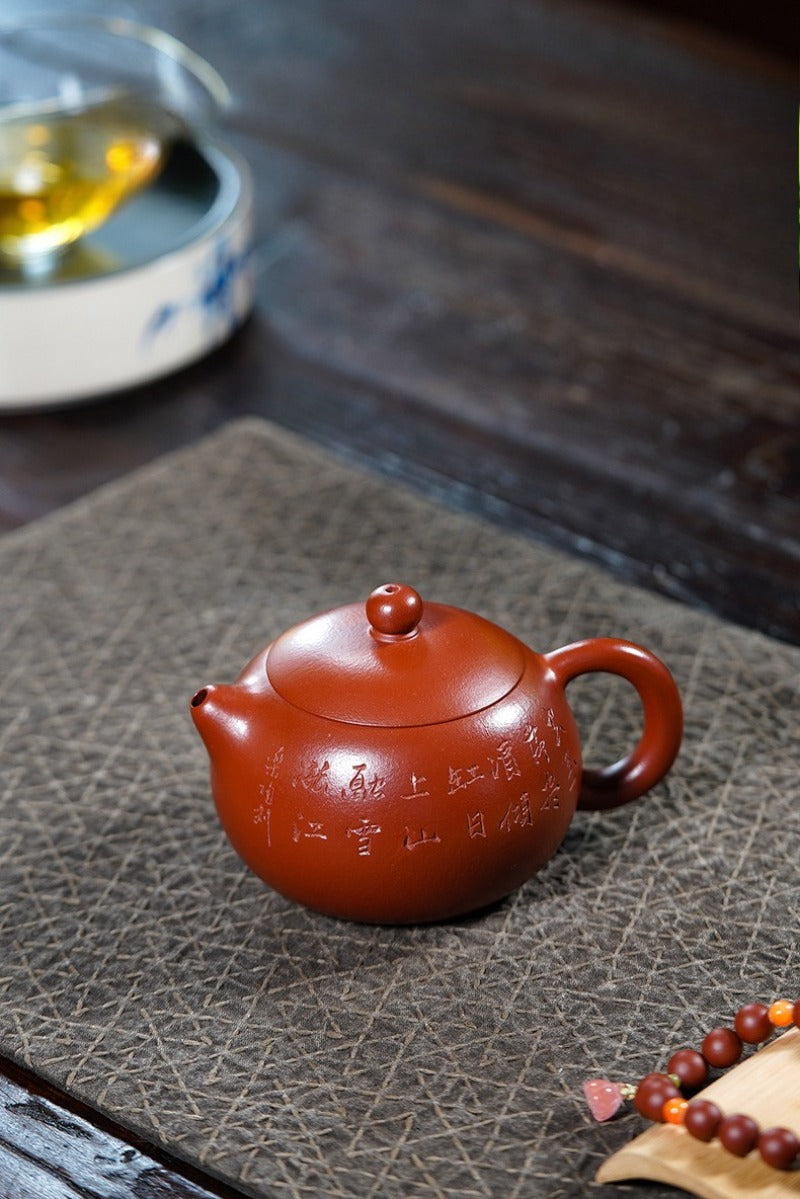 Théière Yixing Zisha entièrement faite à la main [Modèle Xishi] (Dahongpao - 320 ml)
