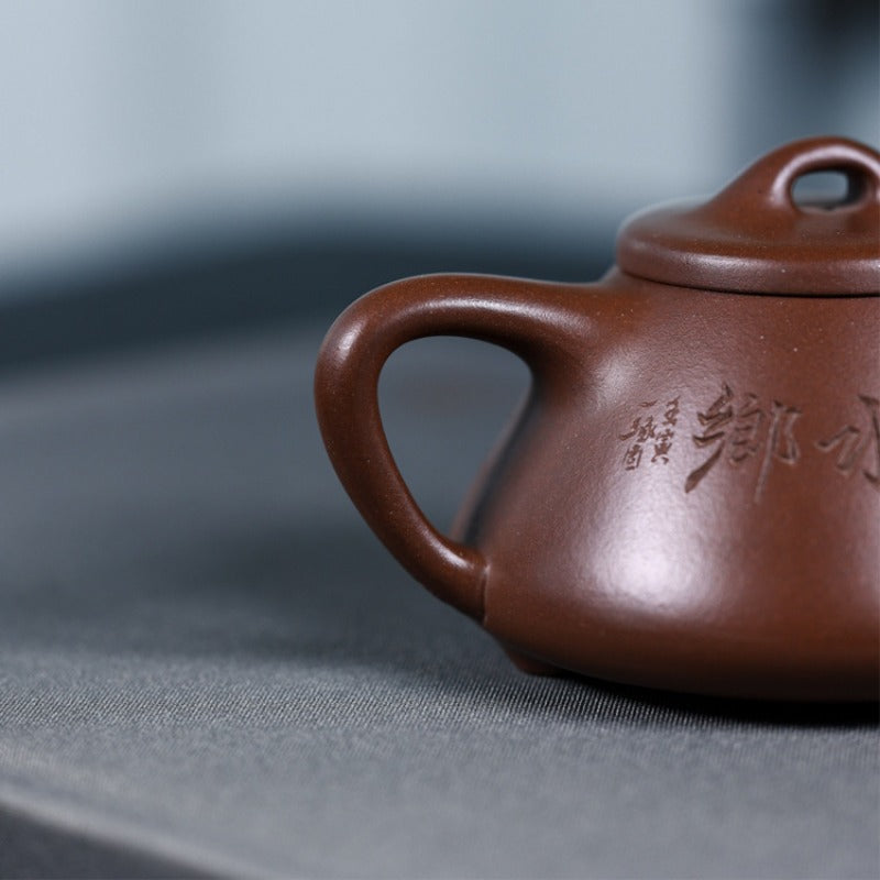 Full Handmade Yixing Zisha Teapot [Jiangnan Ziye Shi Piao] (Lao Zi Ni - 120ml)