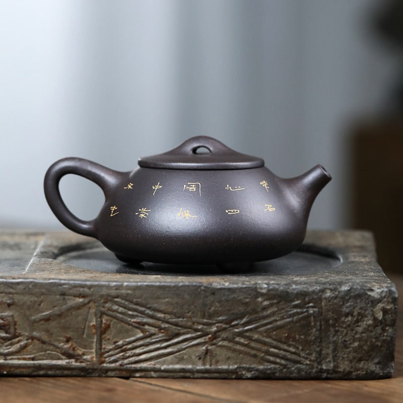 Yixing Zisha Teapot [Lotus Leaf Shi Piao 荷叶石瓢] (Hei Jin Sha - 220ml)