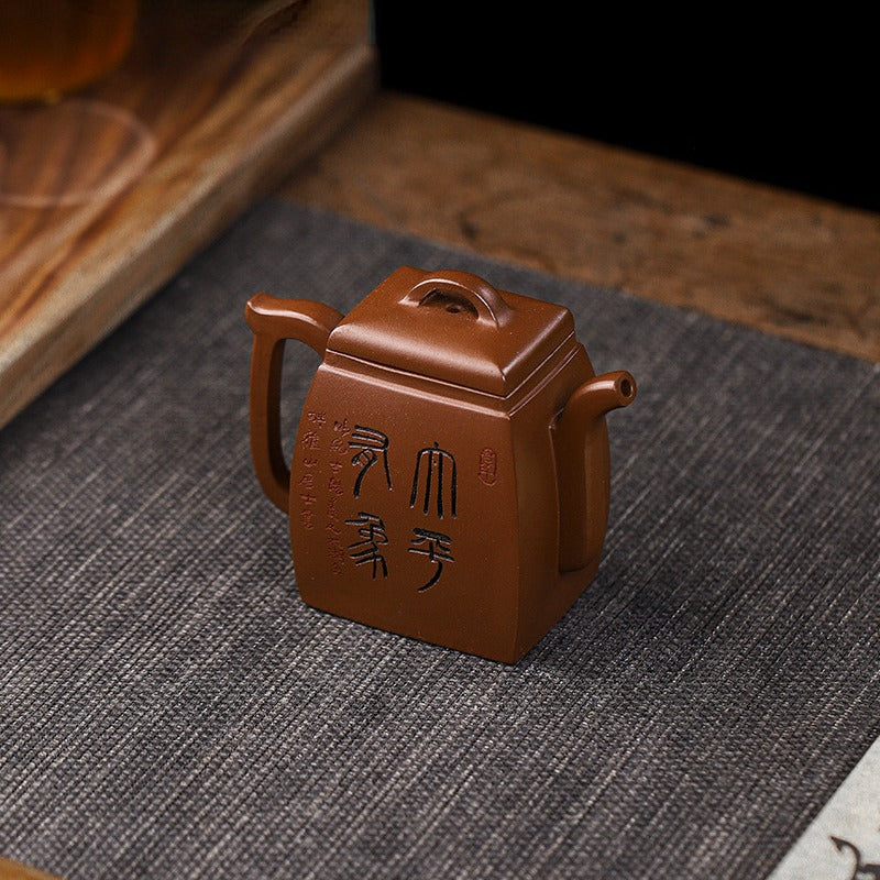 Full Handmade Yixing Zisha Teapot [Peace] (Ge Zi Ni - 130ml)
