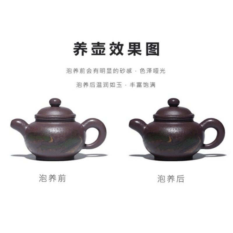 Théière Yixing Zisha entièrement faite à la main [La Grande Muraille] (30 Mu Jinsha Zi Ni - 300 ml)