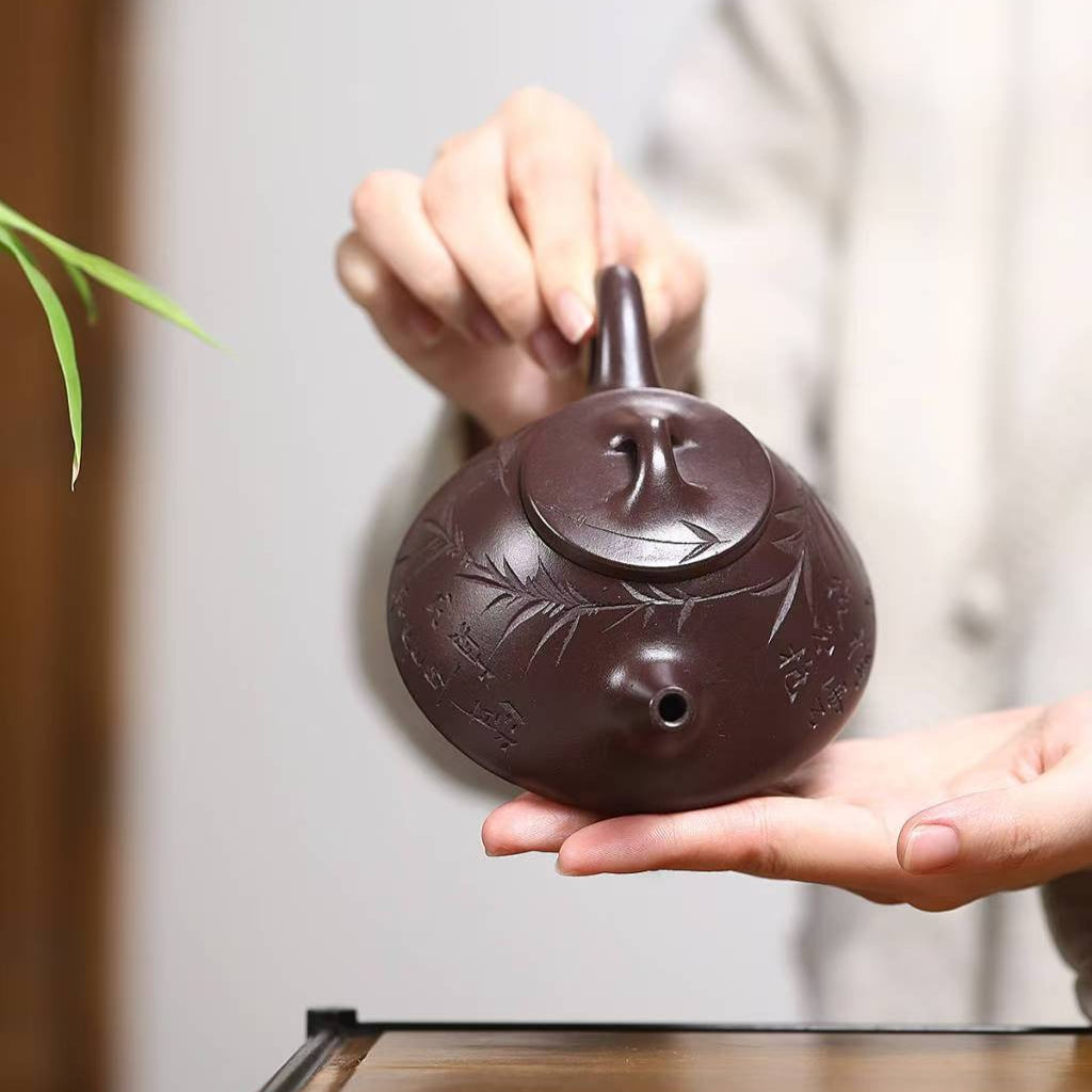 Yixing Zisha Teapot [Bamboo Ziye Shi Piao] (Zi Ni - 240ml)