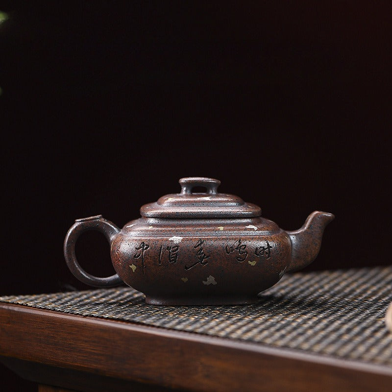 Full Handmade Yixing Zisha Teapot [Sifang Xin Qiao] (Firewood Fired Duan Ni - 150ml)