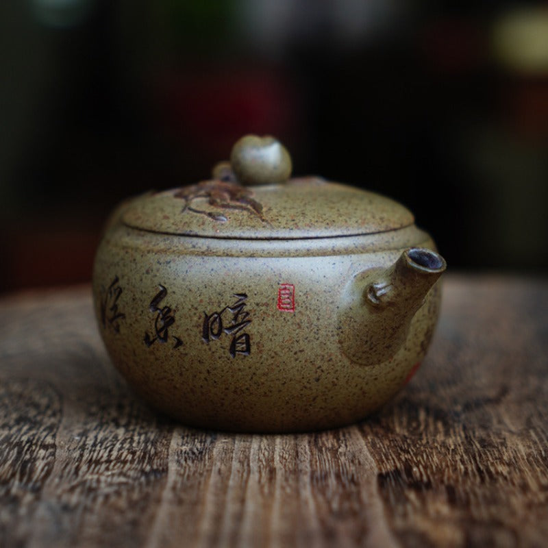 Théière Yixing Zisha entièrement faite à la main [Shoutau Pot] (Qing Duan Ni Firewood Fired Fired - 150ml)