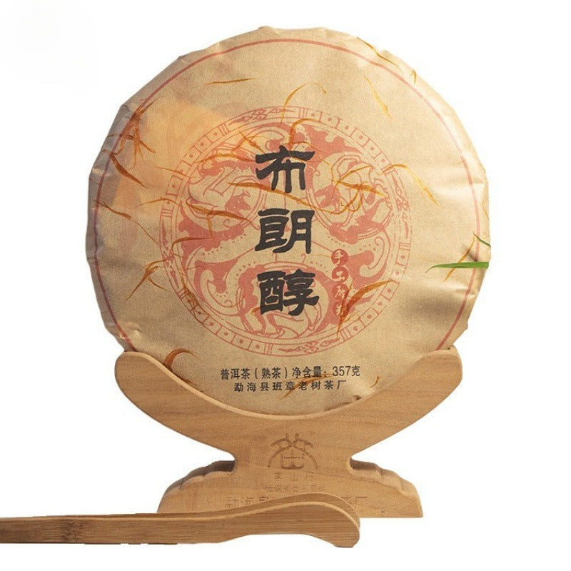 2012 Spring Yunnan Shu Puer Tea Cake [Buland Chun]