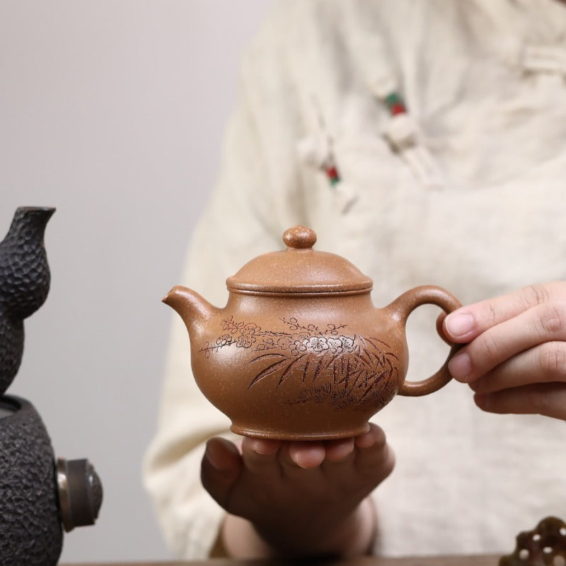 Yixing Zisha Teapot [Fragrance Pan Pot] (Huang Jiang Po - 240ml)