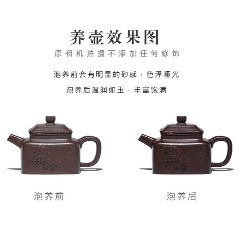 Full Handmade Yixing Zisha Teapot [Sifang Piao Xiang] (Zi Ni - 160ml) - YIQIN TEA HOUSE | yiqinteahouse.com | <200ml, full handmade zisha teapot, teapot, teaware